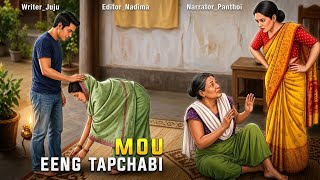 MOU EENG TAPCHABI ll Manipuri Phunga Wari 2026