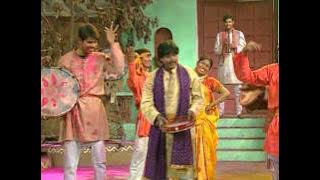 Jogira Sa Ra Ra Ra [Full Song] Holi- 2003