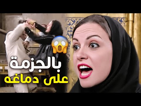 ضربت الراجل بالجزمة على دماغه بسبب الخاتم مرات باسم سمرة خاربة الدنيا