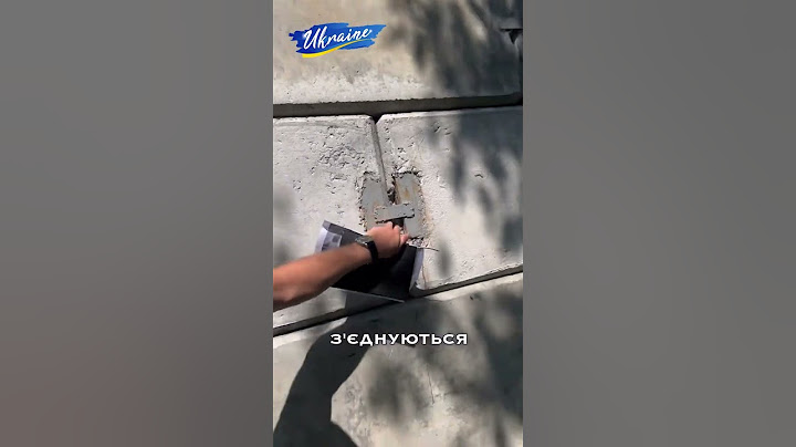 Як вважаєте, чи потужний захист від Шахедів?