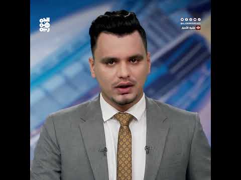 إحصائية: مقتل أكثر من 300 عنصر حوثي بالضربات الأمريكية