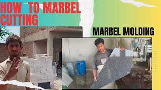 मार्बल ग्रेनाइट टॉप कटिंग कैसे करें||How to  Marble Granite Top Cutting||#viralvideo #tiles