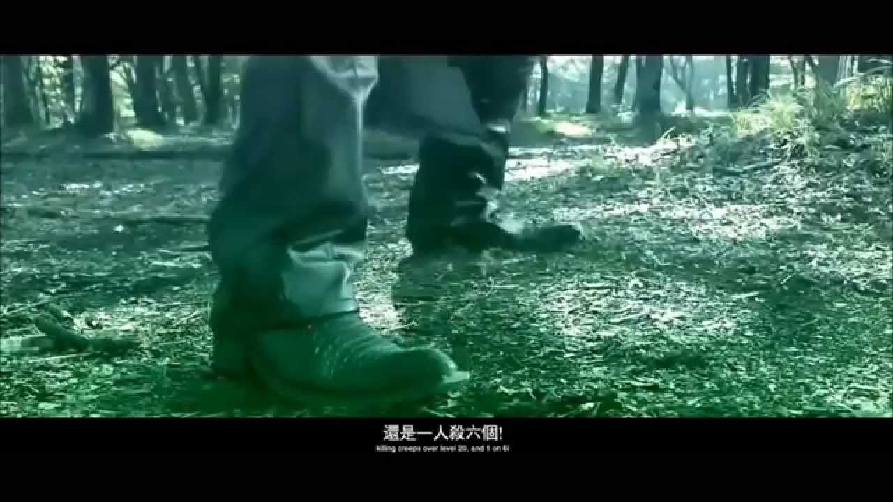 網遊之近戰法師 偽預告片 Youtube