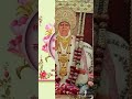 #shrianandpurtrust Shanti Vachhan Bhandaar | Shri Anandpur Vachans | Shri Anandpur Quotes