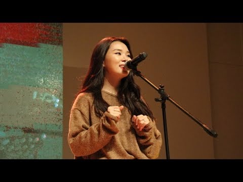 너의 고민을 떠올리다 생긴 나의 고민 - 은종 (SILVERBELL -  Never Mind)  [20190919 @누군가의 플레이리스트_전대로문화의날]