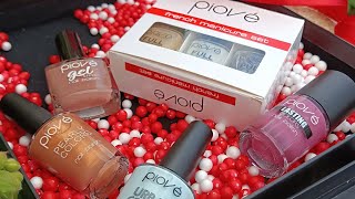 Unboxing video Nail polish brand Piove طلاء الأظافر من بيوفي ?