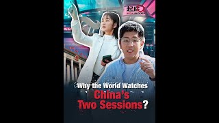🌏 Why is the World Watching China’s Two Sessions? 🚀