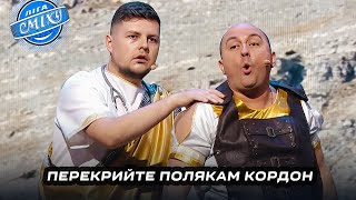 Геракл і ДУШНІЛА на горі Олімп - Олег ТБ та Юрій Ткач | Ліга Сміху 2024