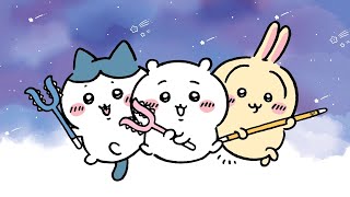 【ホイップる】⭐ちいかわ きらめきスイーツDX⭐