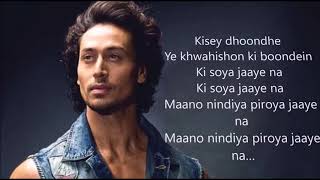 O SAATHI LYRICS – Baaghi 2 | Atif Aslam