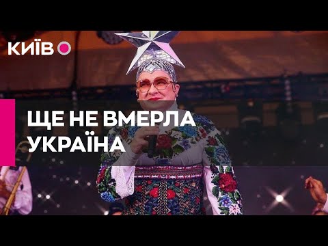 У російській Грязі відзначили дитяче свято під пісню Сердючки "Ще не вмерла Україна"