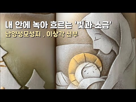 영상썸네일