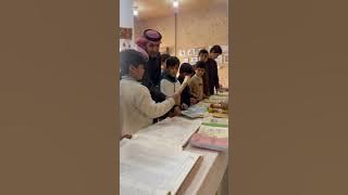 زيارة المدرسة الى جناح التعليم في مهرجان الارطاوية التراثي بمناسبة #اليوم_العالمي_للتعليم