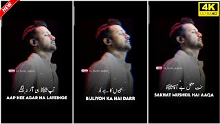 Ramadan Kareem - Jumma Mubarak - Full Screen Status - Taj Dar E Haram - Atif Aslam - Urdu Lyrics