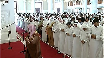 أعذب تلاوة  بصوت الشيخ خالد البكر من أوائل سورة يونس