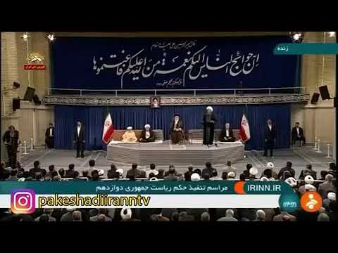 Gooyand - Iran TV and a Ayatollahs.