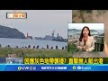 漢光演習