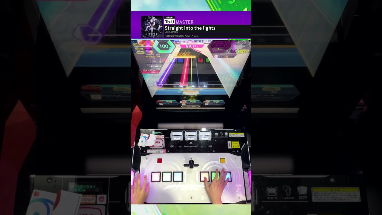 【オンゲキ Re:Fresh】Straight into the lights - ALL BREAK 3-0-0 