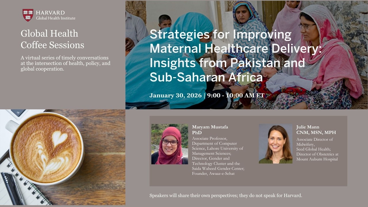 Стратегии улучшения оказания медицинской помощи матерям: опыт Пакистана и стран Африки к югу от С...