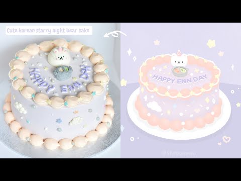 I recreated a cake from an artist&rsquo;s drawing! Cute pastel korean bear starry night cake (TURN ON CC)