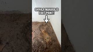 Chatrapati Shivaji Maharaj's Foot Prints!  🤯🦶🏻