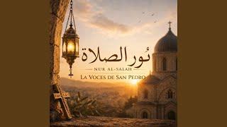 امدح في البتول (ترانيم أغابي)