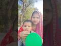 Pariksha rahi hai #funny #comedy #video #newमारवाड़ीcomedy #video