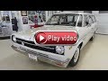 Vendu vendu vendu 1968 amc rambler american 440 292ci 998 milles rels