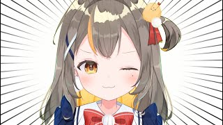 しののめ にこ個人VTuberの配信のサムネイル画像