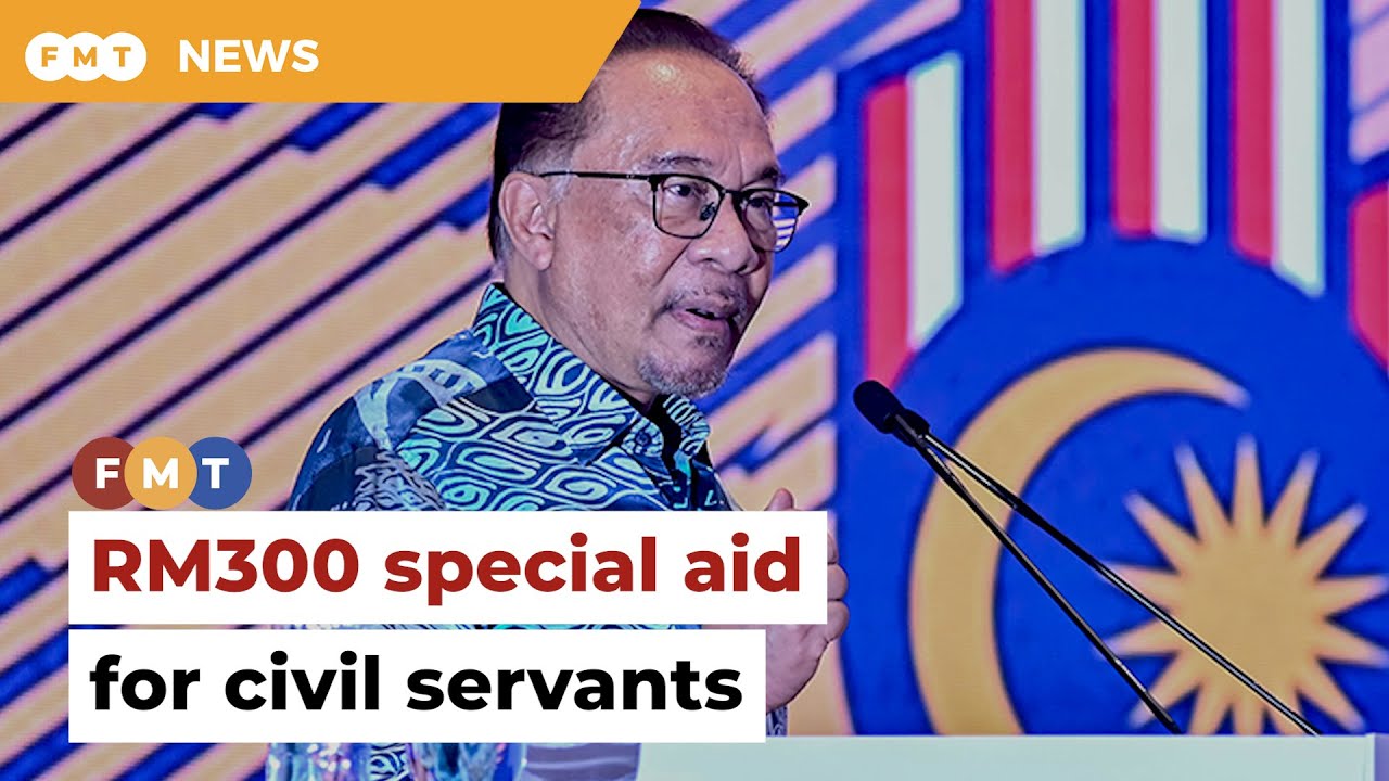 PM announces RM300 in special aid for civil servants - YouTube