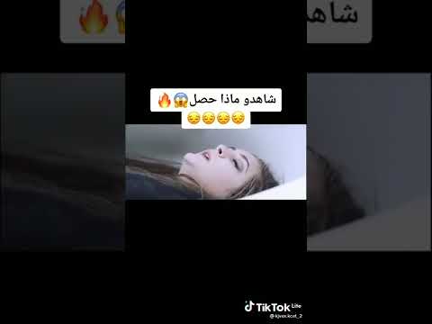 الفتاه وهيه كانت جلسا وحديها الجن لا يسيبها ولا تتوقع الملخص الفيلم كامل جيب حد يتفرج معك هتخاف