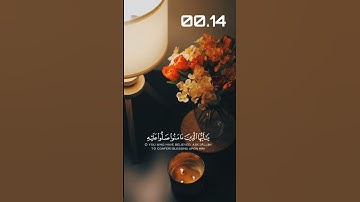القارئ ياسر الدوسري//حالات واتس اب يوم الجمعة