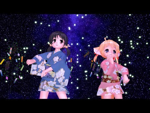 カラフルポップビート  Colorful pop beat 　歌愛ユキカバー　歌愛ユキ　ふぉっくす紺子　(バックコーラス：音街ウナ)　MMD　Kaai Yuki  Fox konko