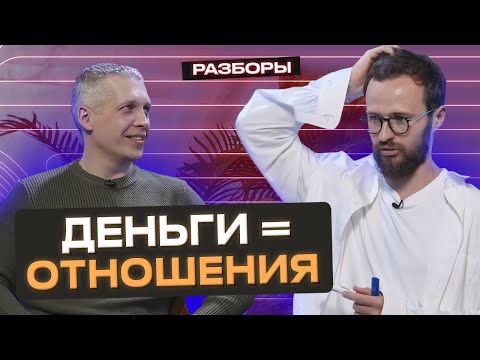 Как выйти из операционки и увеличить доход в 10 раз?