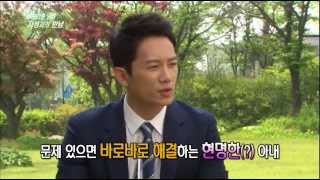 [HIT] 연예가중계 - 부드러운 남자 '지성'과의 만남 20140628