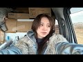 今までありがとう。上京する日の娘と父とハイエース