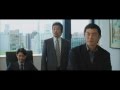 2015.4.25公開『龍三と七人の子分たち』本編チョイ見せ！特別映像