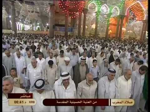 Karbala TV - Live Shaban Adhaan, Salaat Maghrib and Isha from Roza-e-Imam Hussain AllahisSalam