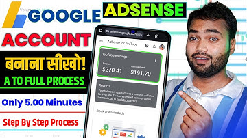 Google AdSense account kaise banaye | Adsense account kaise banaye | How to create google adsense