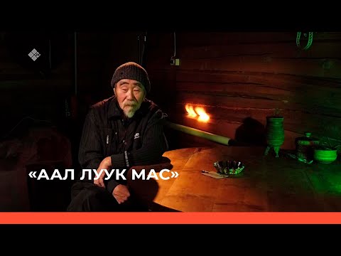 Video: BDT спектакли 