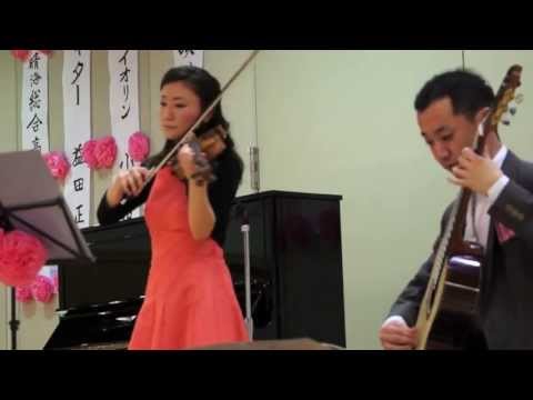 小野明子・益田正洋　Duo　at　桜が咲いた出前音楽会in晴海