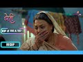 Bhola ने Sarla को बताई अपनी असली पहचान | Doree | डोरी | Ep. 156 &amp; 157 | Recap