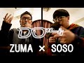虹色侍ずま×SO-SO くもる by DOILii(Get foggy )