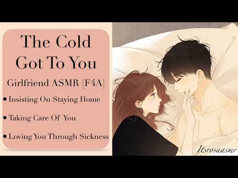 Girlfriend Comforts You When You´re Sick In Bed [ASMR][F4A][Cuddling][Taking Medicine][Wholesome]