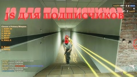 GOD MODE with onetap v3. UNHITTABLE AA /ТОП  ОБНОВА JS/LAGSYNC / *SWITCH-JITTER* (скрипт в описании)