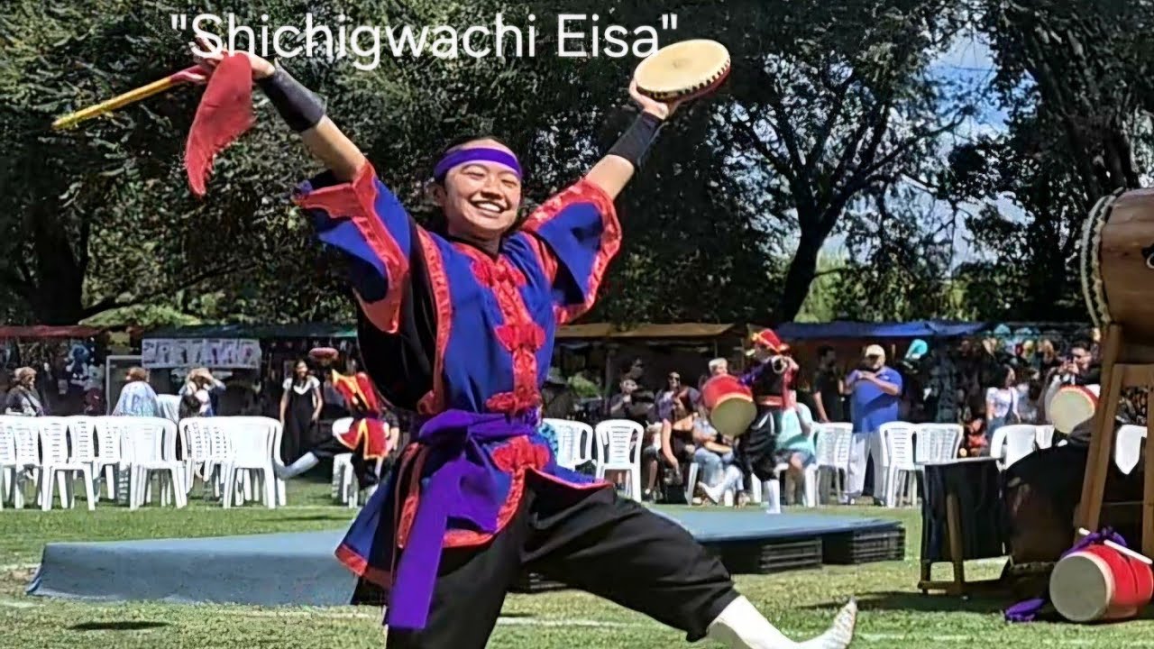 Shichigwachi Eisa Machikanti