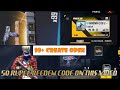 UNLIMITED GUN CREATE OPENING||99+CREATE ||BY UNKNOWN SB|#freefire#unknowsb