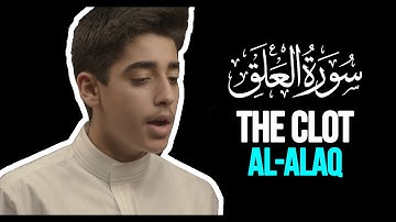 READ! | Surah al Alaq | Abdallah Abualnaja سورة العلق | عبد الله أبو النجا