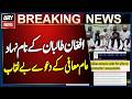 Afghan Taliban’s Claims Exposed as Former Police Commander Shot Dead, Afghan Media Reports