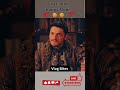 Ghazi Alph Happy #Ghaziaplhsehri #kurulusosman #vlogbites #viralshorts #Usman Happy #AHAD EDITZ